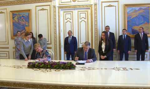 Առաջին տնտեսական
