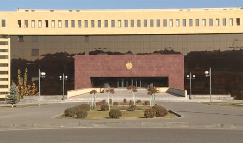 Առաջին տնտեսական