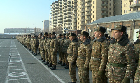 Առաջին տնտեսական