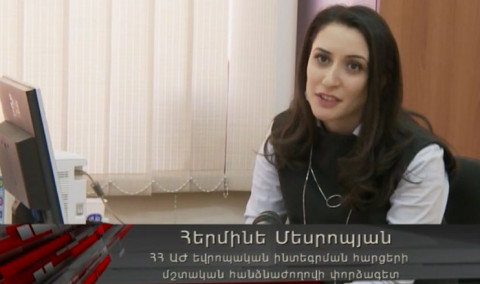 Parliamentary Week