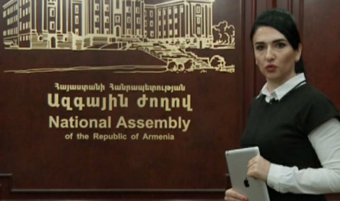 Parliamentary Week