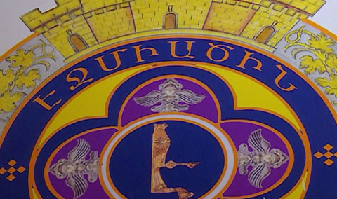Հայն ու Հայաստանը. Էջմիածին