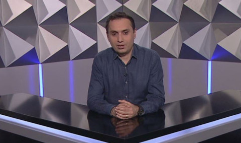 Տեսանկյուն