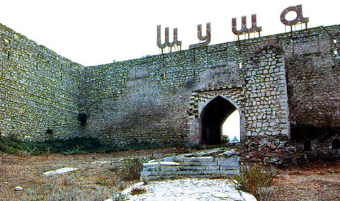 Հոգևոր հայրենիք. Շուշի