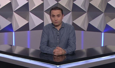 Տեսանկյուն