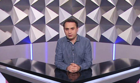 Տեսանկյուն
