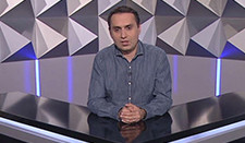 Տեսանկյուն