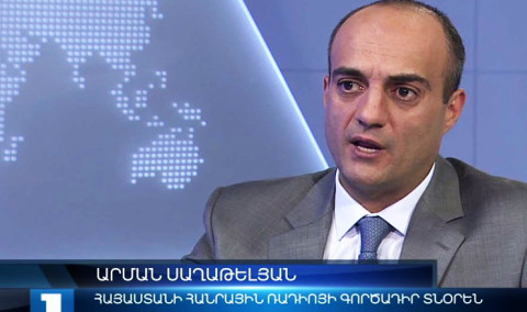 Հարցազրույց. Արման Սաղաթելյան