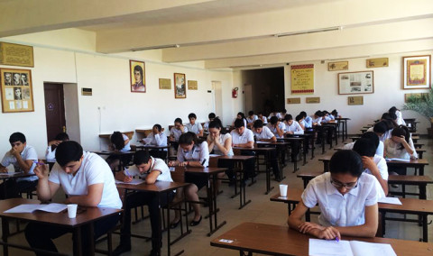 Առաջին տնտեսական