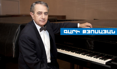 Մերոնք. Գարի Քյոսայան