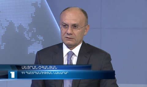 Հարցազրույց. Սեյրան Օհանյան