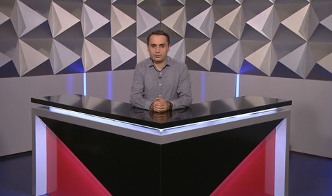 Տեսանկյուն