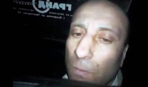 Տեսանկյուն