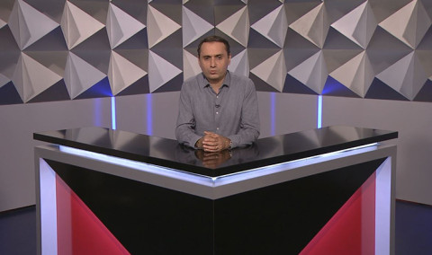 Տեսանկյուն
