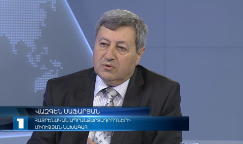 Հարցազրույց. Վազգեն Սաֆարյան