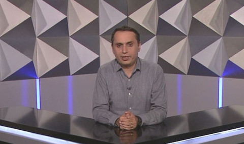 Տեսանկյուն