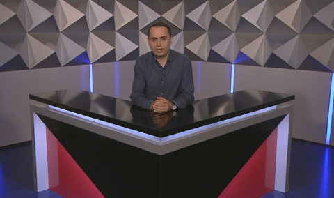 Տեսանկյուն