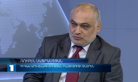 Հարցազրույց. Ռուբեն Սաֆրաստյան