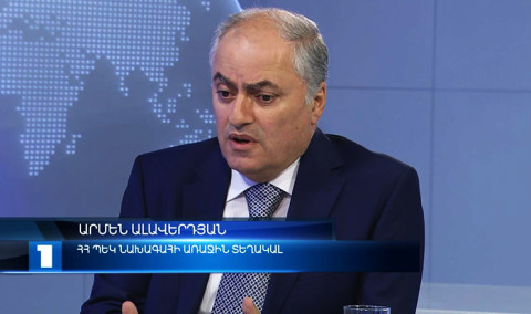 Հարցազրույց. Արմեն Ալավերդյան