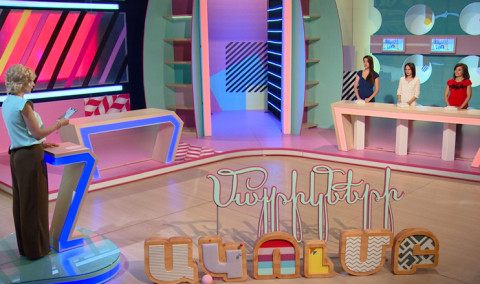 Մայրիկների ակումբ