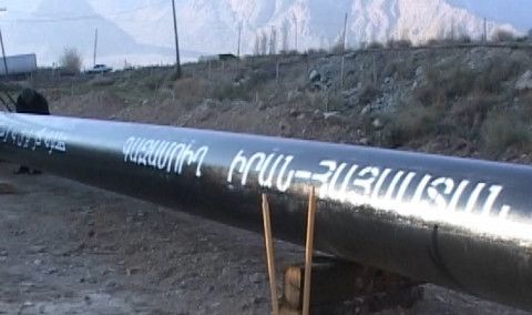 Առաջին տնտեսական