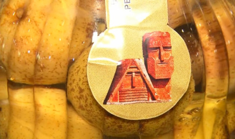 Հրապարակում