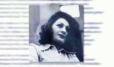 Չակերտներ. Սիլվա Յուզբաշյան