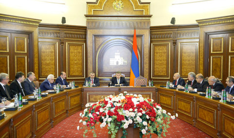 Առաջին տնտեսական