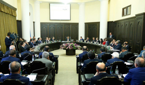 Առաջին տնտեսական