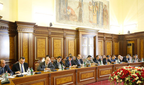 Առաջին տնտեսական