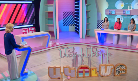 Մայրիկների ակումբ