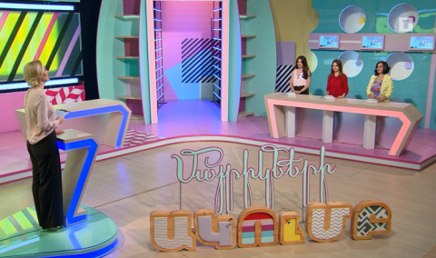 Մայրիկների ակումբ