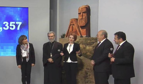 Առաջին տնտեսական