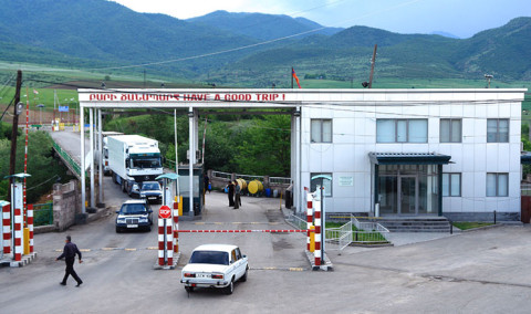 Առաջին տնտեսական