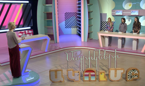 Մայրիկների ակումբ