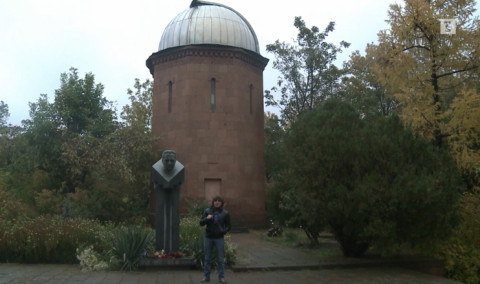 Արքիմեդիա. Հայելուց այն կողմ