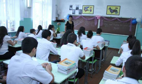 Առաջին տնտեսական