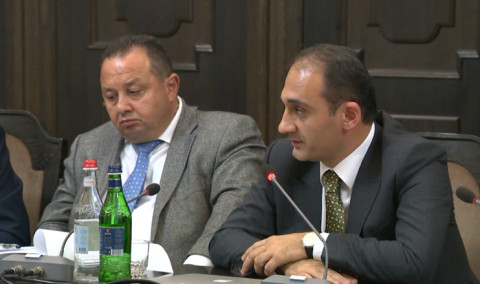 Առաջին տնտեսական