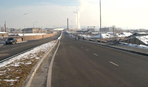 Առաջին տնտեսական