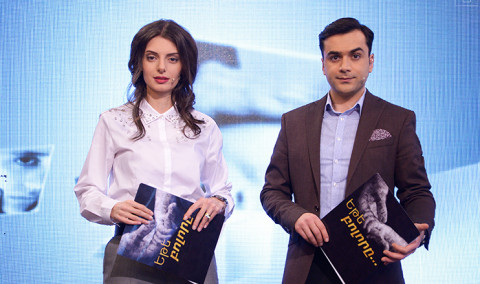 «Եթե բոլորը...». Դավիթ
