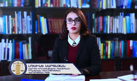 Ombudsman - Part II