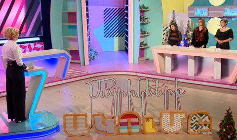 Mothers՛ Club