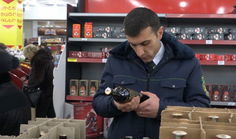 Հրապարակում
