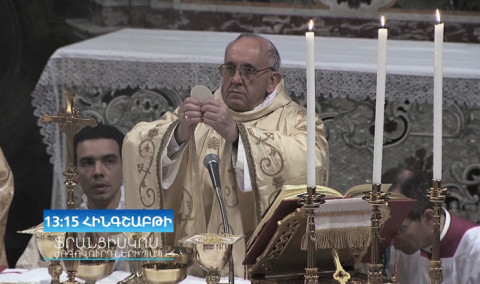 Pope Francis