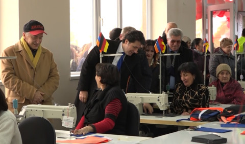 Առաջին տնտեսական