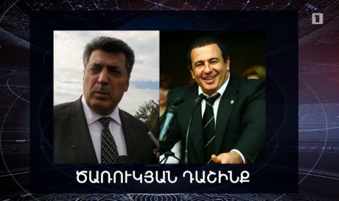 Agenda 09:00