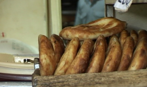 Առաջին տնտեսական