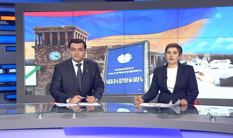 Agenda 21:00