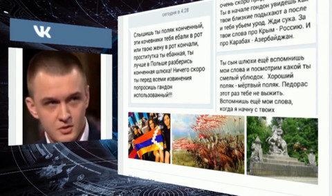 Agenda 09:00