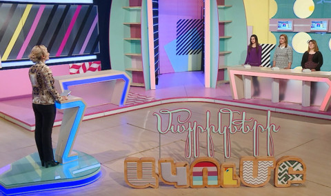 Mothers՛ Club